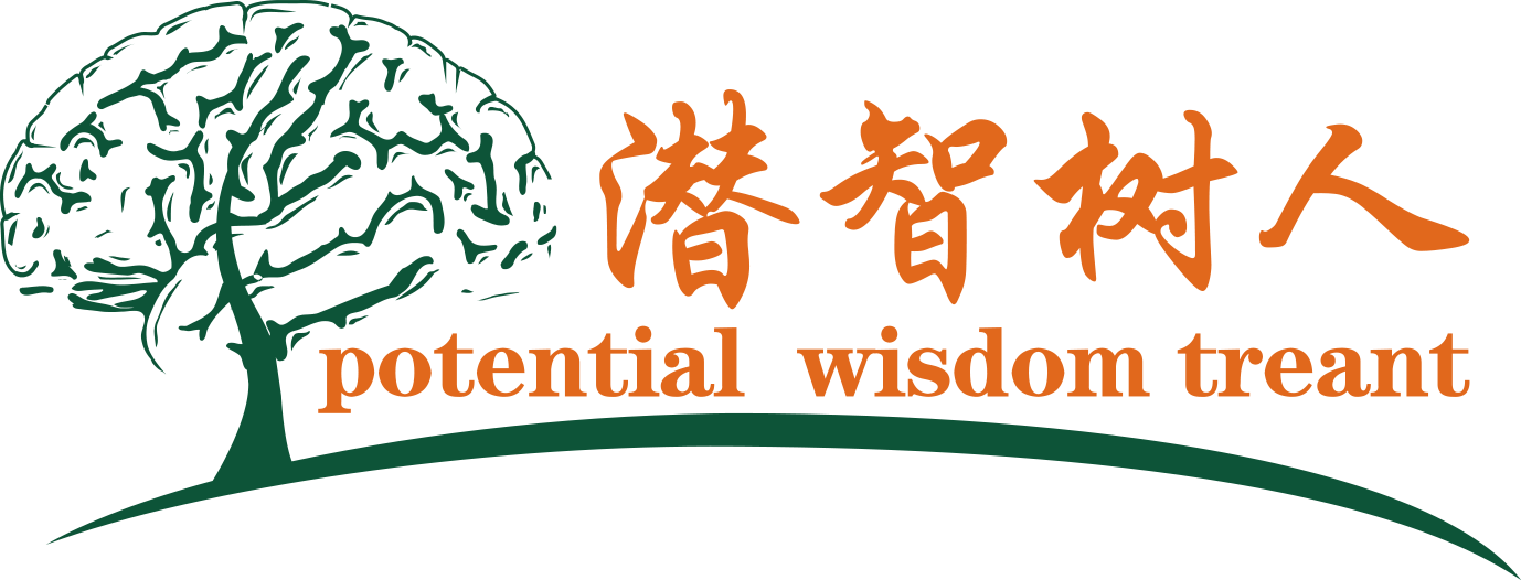 粉嫩AV操逼北京潜智树人教育咨询有限公司